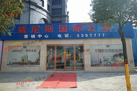 西郊教师公寓3室1厅1卫90㎡